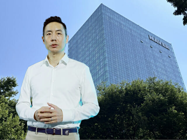 김남선 네이버, 북미 C2C 플랫폼 ‘포시마크’ 대표로 선임