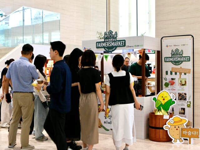 CJ프레시웨이, ‘맛남상생’으로 2천700톤 지역 농산물 유통