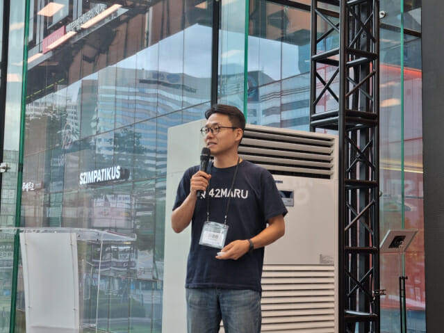 포티투마루, 청소년 AI 대회서 ‘미래 인재’ 찾는다…”사회문제 해결 능력 볼 것”