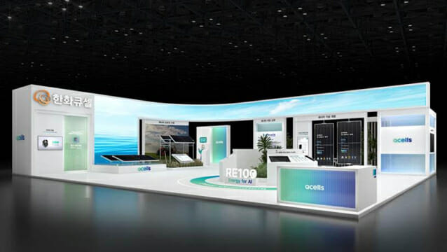 AI 시대 재생에너지 해법 제시…한화큐셀 WCE 2025 참가