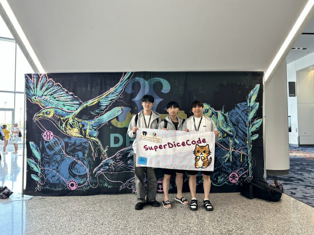 금보원, ‘보안 올림픽’서 상위권…”AI 보안 기술력 입증”