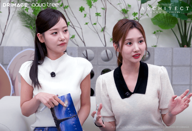 “윤수빈·함예진 참여”…드림에이지, 신작 ‘아키텍트’ FGT 현장 영상 공개