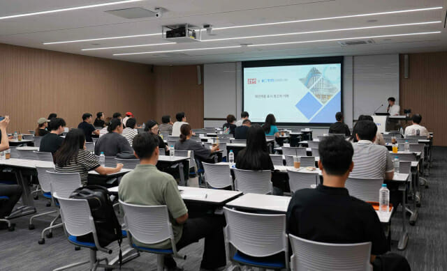 공영홈쇼핑, 협력사 대상 품질 관리 교육 실시