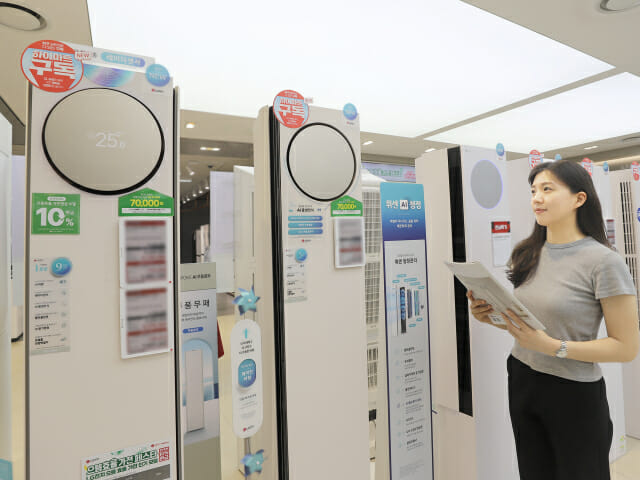 롯데하이마트 “여름가전 구매 시 최대 80만원 혜택”