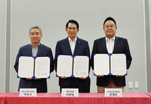 한국바이오협회, 서산시·탄소순환플랫폼 사업단과 MOU 체결