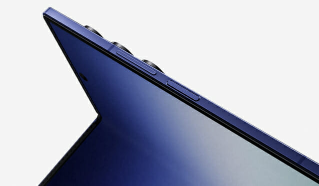 삼성·애플이 주목하는 핵심 OLED 소재…SK트리켐도 상용화 추진