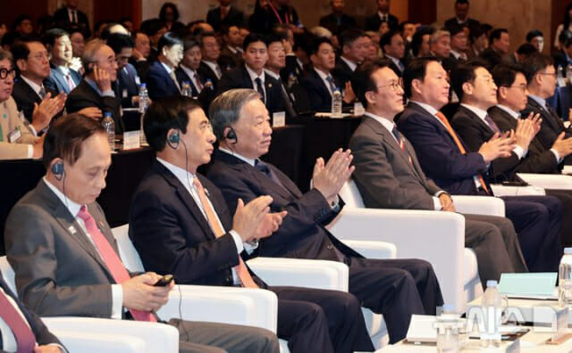 한-베트남 정재계 500명 한자리에…협력 고도화 한목소리