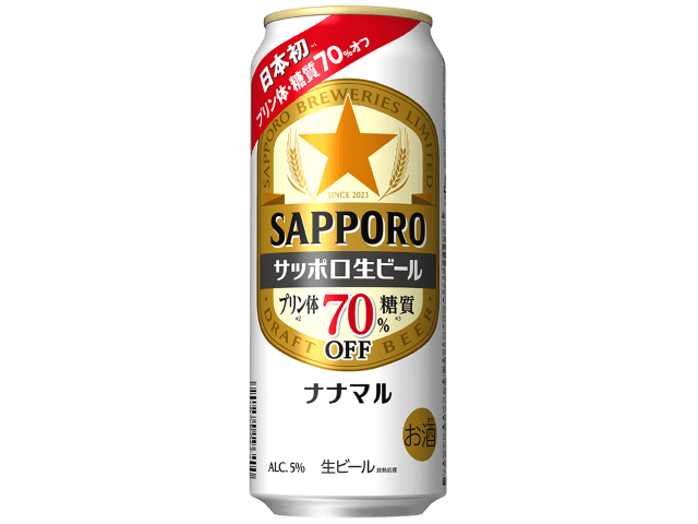 저감 맥주 뭐길래…‘삿포로 생맥주 70’ 품절 대란