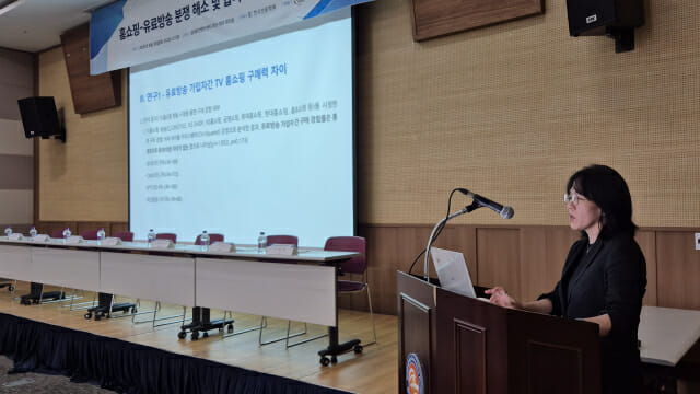 “재주는 곰이 부리고”…케이블TV, 홈쇼핑 송출수수료 재검토 촉구