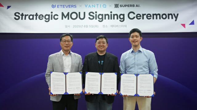 에티버스, 밴티크·슈퍼브에이아이와 ‘실시간 AI 동맹’ 결성