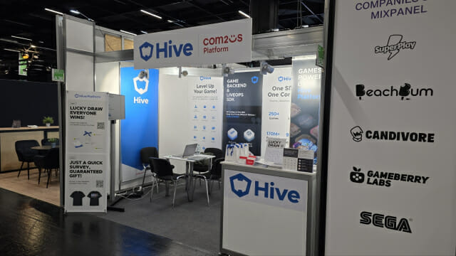 컴투스플랫폼, 게임스컴 2025서 ‘하이브’ 플랫폼 선보여…글로벌 파트너십 확대