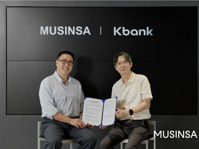 무신사-케이뱅크, 회원 전용 금융 서비스 내놓는다