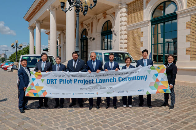 현대차, 헝가리 소도시서 ‘수요응답 대중교통’ 시법사업 참여