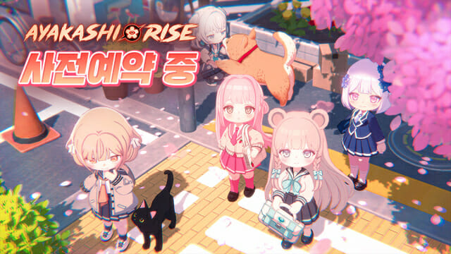 클로버게임즈, 신작 ‘아야카시 라이즈’ 사전예약 실시