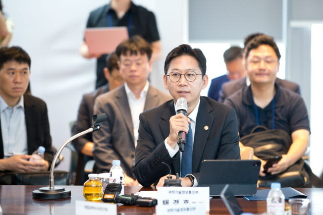 배경훈 장관 “보이스피싱 피해 얼마나 줄일지 명확한 목표 가져야”