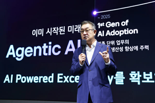 [현장] LG CNS, ‘에이전틱 AI’ 확장 청사진 공개…”기술 넘은 업무 혁신”