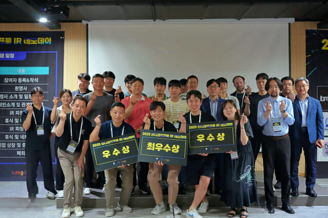 한국모바일게임협회, 2025 인디크래프트 ‘IR 데모데이’ 성료