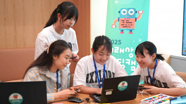 안랩, 임직원 자녀에게 코딩교육…’미래상상 코딩캠프’ 성료