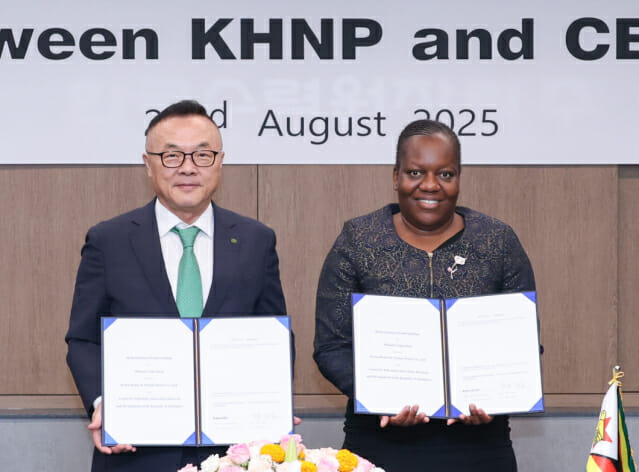 한수원, 짐바브웨와 i-SMR 도입 맞손