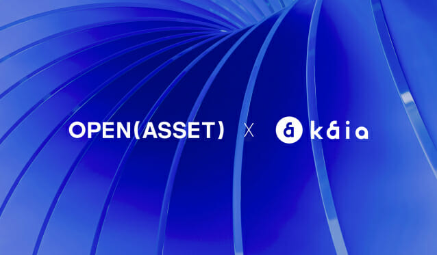 오픈에셋, 아시아 최대 블록체인 카이아와 스테이블코인 생태계 구축 맞손