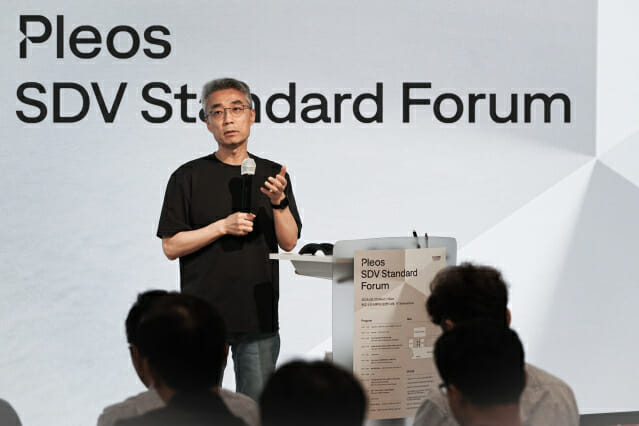 현대차그룹, 글로벌 SW 협력사 초청 포럼 진행…SDV 개발 박차