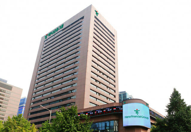 [AI금융길] 8년 AI 연구 외길걸은 ‘하나금융융합기술원’…디지털 혁신 기업으로