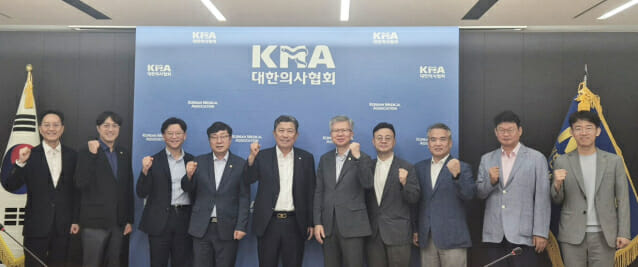 의협‧병협, 의료 현안 공동협력키로