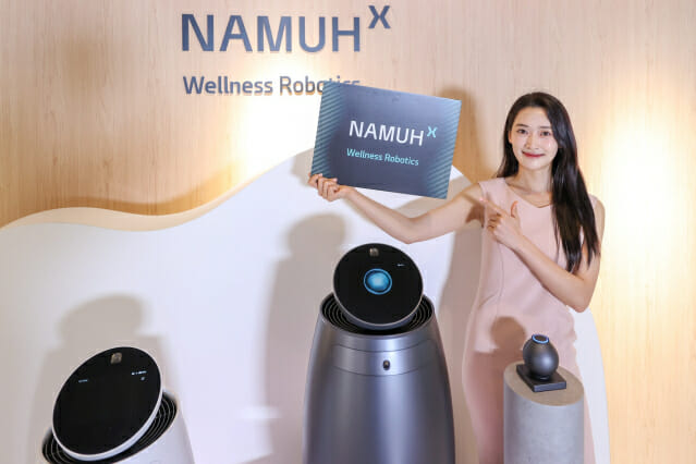 SK인텔릭스, 2분기 영업익 195억원…전년比 33%↓