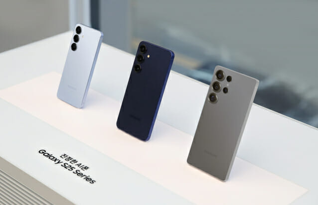 “갤럭시S26 시리즈, 더 얇아진다”…배터리 용량은