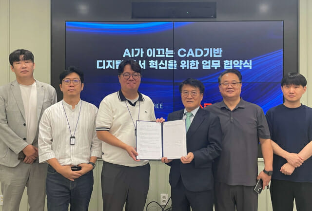 캐디안, 폴라리스오피스 손잡고 문서시장 AX 추진