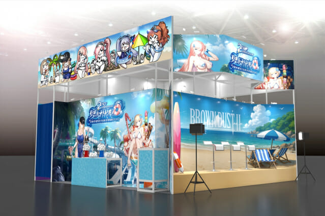 네오위즈 ‘브라운더스트2’, 미국·대만 서브컬처 행사 참여…글로벌 공략 박차