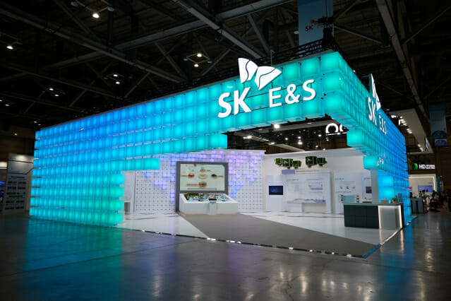 세계 에너지 리더, 부산 집결…‘에너지슈퍼위크’ 25일 개막