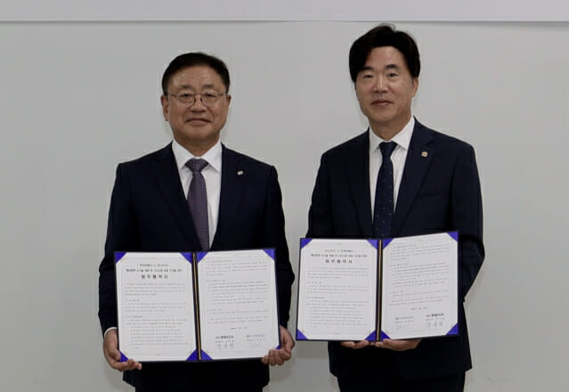 한전KDN, 유니슨과 해상풍력 신기술 개발·사업 공동추진 협약