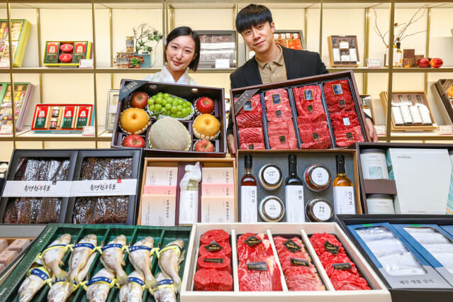 현대백화점, 27일부터 추석 선물세트 예약 판매 진행