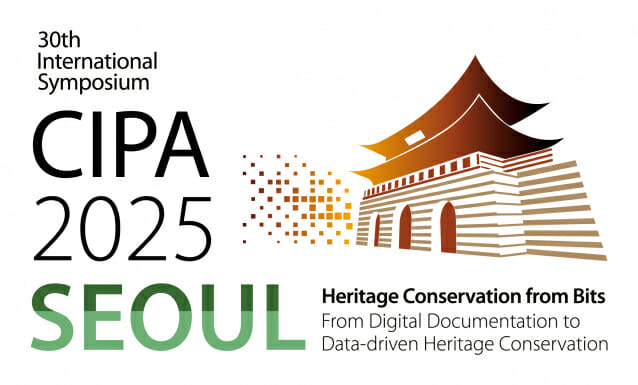 [디지털 K-헤리티지]㉔국립중앙박물관, 국제심포지엄 ‘CIPA 2025 SEOUL’ 막 올라