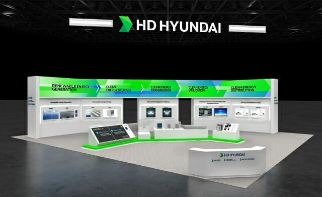 HD현대, 국내 최대 규모 기후 박람회에 에너지 계열사 총출동