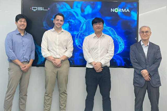 노르마-에딘버러대 QSL, 양자 소프트웨어 실증 공동 착수’