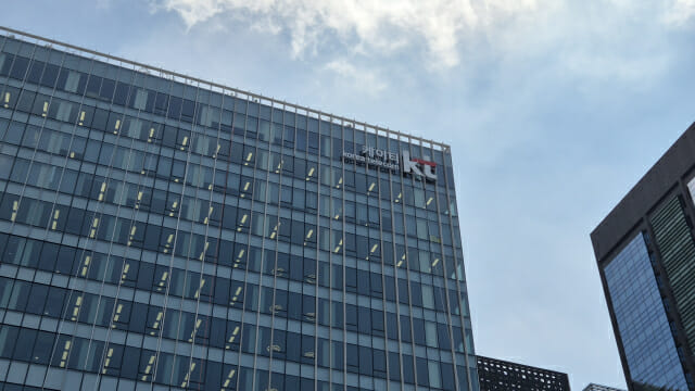 KT노조, 임단협 합의안 수용…임금 3% 인상·일시금 300만원 지급