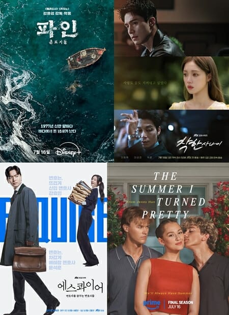 SLL 제작 작품, 글로벌 OTT 플랫폼 상위권 점령