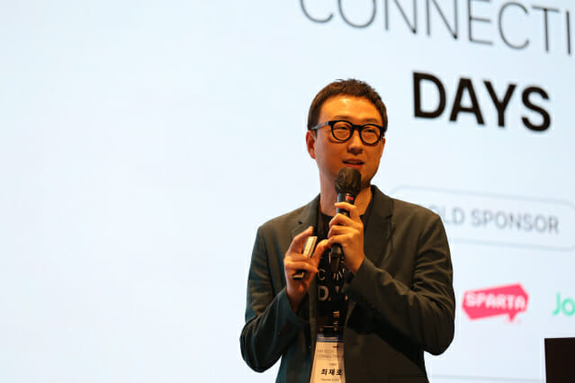 리멤버, 글로벌 PEF EQT 품에…‘아시아 링크드인’ 비전 가속