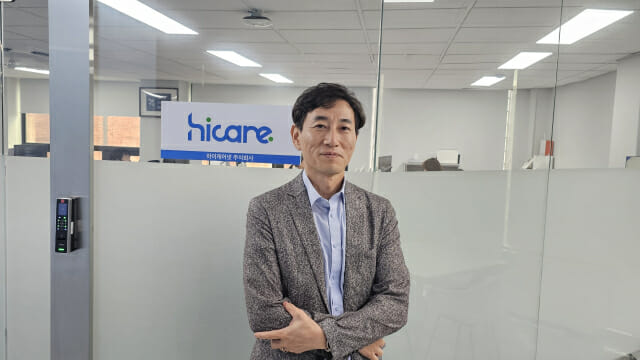 하이케어넷 김홍진 대표 “IPO, 美 헬스케어 시장 주도권 확보 수단”