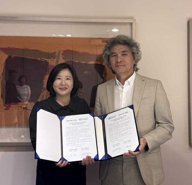 과기협, 뇌신경과학회 MOU 체결