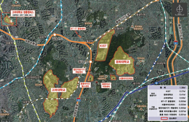 서울 홍릉 강소특구, 과기정통부 평가서 ’최우수‘ 등급