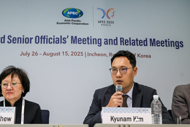 네이버웹툰 ‘툰레이더’, APEC 국제 워크숍서 불법 사이트 우수 대응 사례 소개