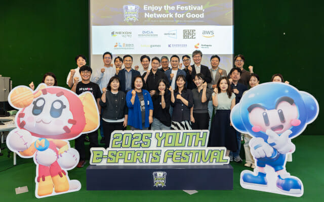 스마일게이트, ‘유스 이스포츠 페스티벌’ 현장서 네트워킹 세션 진행