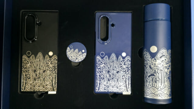 광복절 80주년 기념 SKT ‘갤럭시 Z7’ 한정판, 일월오봉도 디자인 눈길