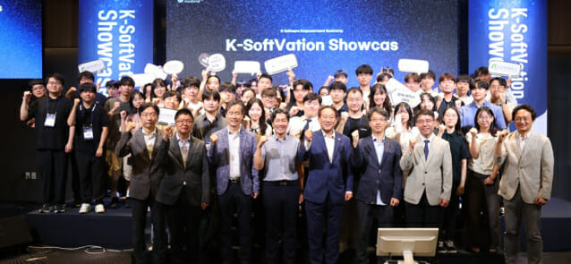 ‘2025 K-소프트베이션 쇼케이스 경진대회’ 성료