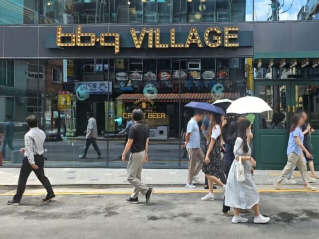 BBQ, 강남역 먹자골목에 프리미엄 매장 열어