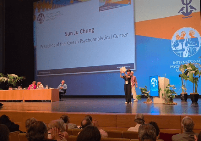 대한정신분석학회, 45년만 국제정신분석협회 구성학회 승격 쾌거