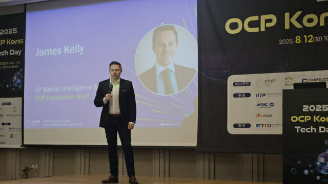 [현장] 외산 AI 기술 의존 돌파구는…”개방형 컴퓨팅에 답 있다”